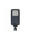 Lena Lighting Lampa De Podea Pentru Exterior Tip Drumul 34W IP66 Gri