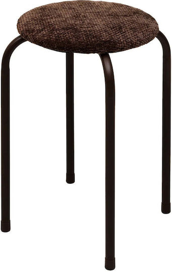 Velvy Metallischer Hocker Für Das Wohnzimmer Braune 38x38x46cm