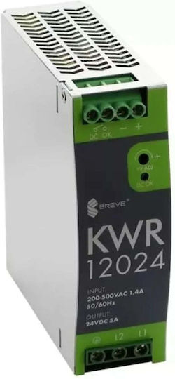 SilentiumPC DIN Rail Power Supply with 24V Output and 120W Power 5A