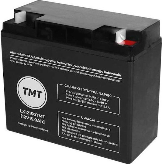 Tmt Μπαταρία UPS με Χωρητικότητα 15Ah και Τάση 12V