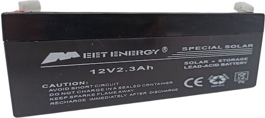 12V2.3A Батерия UPS с Капацитет 2.3Ah и Напрежение 12V