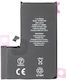 Hochkapazitäts Auto-Diagnose Handy-Akku 5050mah iPhone 16 Pro Max Automatische Diagnose