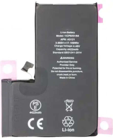 Hochkapazitäts Auto-Diagnose Handy-Akku 5050mah iPhone 16 Pro Max Automatische Diagnose