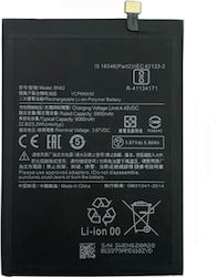 Συμβατή Μπαταρία Bn62 Xiaomi Redmi 9t Poco M3 6000mah Συμβατή Μπαταρία Bn62 Xiaomi Redmi 9t Poco M3 6000mah