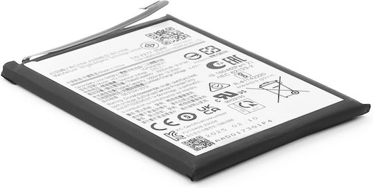 Kompatible Handy-Akku Samsung Galaxy A14 4G Oem