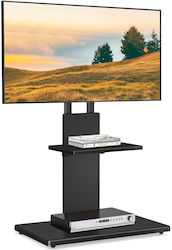 Techly ICA-TR241 Boden TV-Halterung Bis 70 Zoll Techly ICA-TR241 Boden TV-Halterung Bis 70 Zoll
