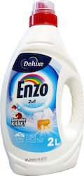 Deluxe 2lt (50 Μεζούρες)