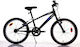 20" Kinderfahrrad Mountainbike Grau