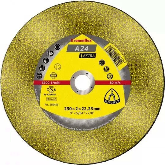 Койлов Шкуро Klingspor A24ex T27 230*3*22.23 231888