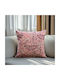 Beauty Home Decorative Pillow Case Blade Art Craft Purple 45x45cm