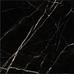 Δάπεδο Βινυλίου 5mm (τιμή ανά τ.μ) 6067236