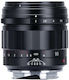 Photo Lens APO Ultron 90 mm f/2,0 Fixed for Leica M Mount Black