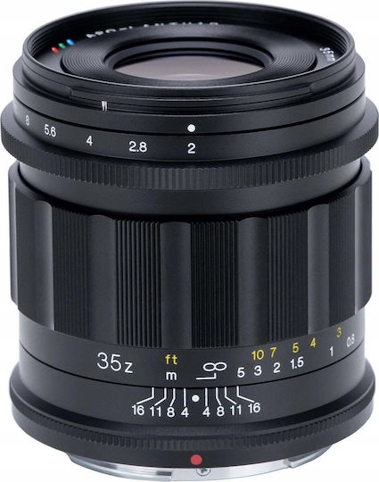 Photographic Lens APO Lanthar II 35 mm f/2,0 Fixed for Nikon Z Mount Black
