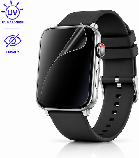 Uv Privacy Screen Protector για το Xiaomi Watch 5 4τμχ FLM10290