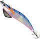 Duo Egimasa Kai Normal Squid Jigs Albastru Colorat