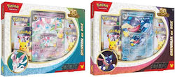 Pokémon Ex Box 30. Jubiläum Sylveon ex & Greninja ex Verschiedene Designs Pokémon Ex Box 30. Jubiläum Sylveon ex & Greninja ex Verschiedene Designs