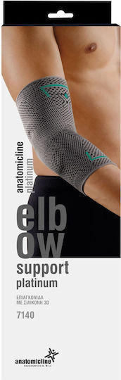 Anatomic Line Platinum Ellenbogenbandage Silikon 3d 7140