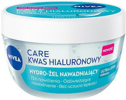 Nivea FACE+ Hyaluronic Plumping Hydro 72h Moisturizing Face Gel with Hyaluronic Acid 100ml Nivea FACE+ Hyaluronic Plumping Hydro 72h Moisturizing Face Gel with Hyaluronic Acid 100ml