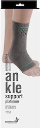 Anatomic Line Platinum Глезеница Силикон 3d 7150 Anatomic Line Platinum Глезеница Силикон 3d 7150