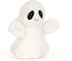 Jellycat Jucărie de plus Toy