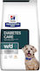 1.5kg Dry Diet Dog Food for Adult Dogs with Chicken and Meat