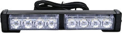 LED Автомобилен Фар 10 - 30V 12cm с Бяло Осветление