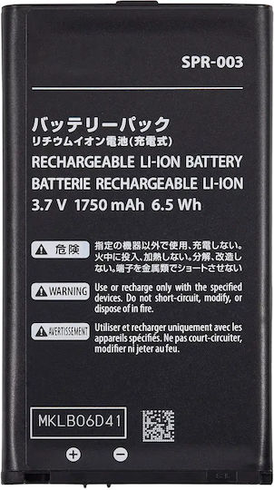 Ersatzbatterie Für Nintendo 3DS XL Spr-003