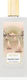 Darling Point Eau de Parfum 75ml