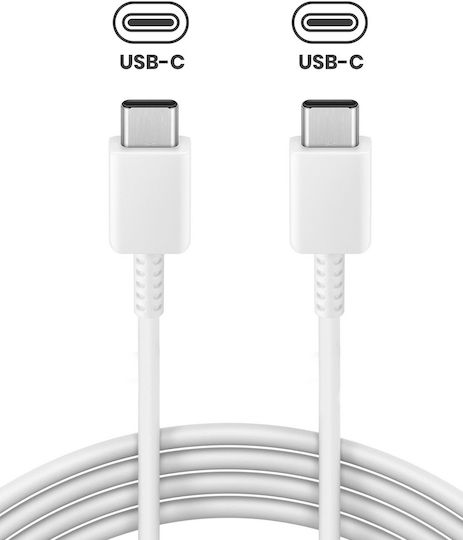 USB Typ-C Kabel Männlich Weiß 1m 107084047312 Großhandel 50 Stück