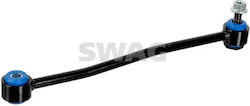 Suspension Arm Link Stabilizer Swag 50 93 7163 Suspension Arm Link Stabilizer Swag 50 93 7163