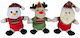 SUN-DAY Plüsch-Weihnachtskuscheltier 23 cm Verschiedene Designs