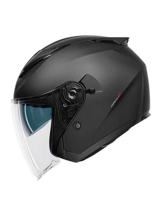 CMS Maxi Jet Plain Jet με Sun Visor ECE 22.06 CMS Maxi Jet Plain Jet με Sun Visor ECE 22.06