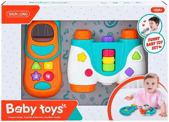 Gounaridis Toys Παιχνίδι Τηλέφωνο για 18+ Μηνών