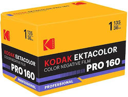 Eastman Kodak Film Ektacolor Pro 160 135/36 Eastman Kodak Film Ektacolor Pro 160 135/36