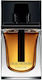 Dior Homme Perfume Bottle 75ml Eau de Parfum 75ml