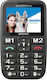 Amico Stiloso Dual SIM Мобилен телефон с бутони Черен