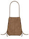 Γυναικεία Tote Τσάντα Suede Taupe
