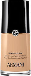Giorgio Armani Silk Liquid Foundation 1 30ml