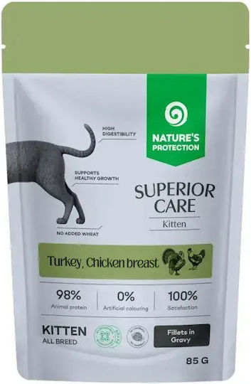 Nature's Protection Υγρή Τροφή για Ανήλικες Γάτες 85gr