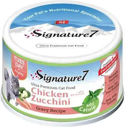 Signature7 Υγρή Τροφή 70gr Signature7 Υγρή Τροφή 70gr