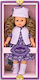Gounaridis Toys Baby-Puppe Für 3+ Jahre 43 cm