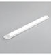 Under-Cabinet Led Batten Light 37w White Intec 8031414935987