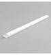 Under-Cabinet Led Batten Light 48w White Intec 8031414936595