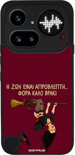 Sonique Cozy Season Series Nothing Phone 4a Pro Good Panties – Female Mobile Phone Case