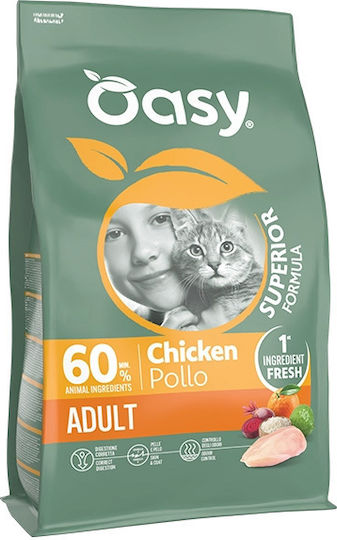 Dry Cat Food for Adult Cats with Sensitive Gastrointestinal System with Chicken 6kg