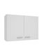 Επιδαπέδιο Ντουλάπι White 80x29.6x60εκ.