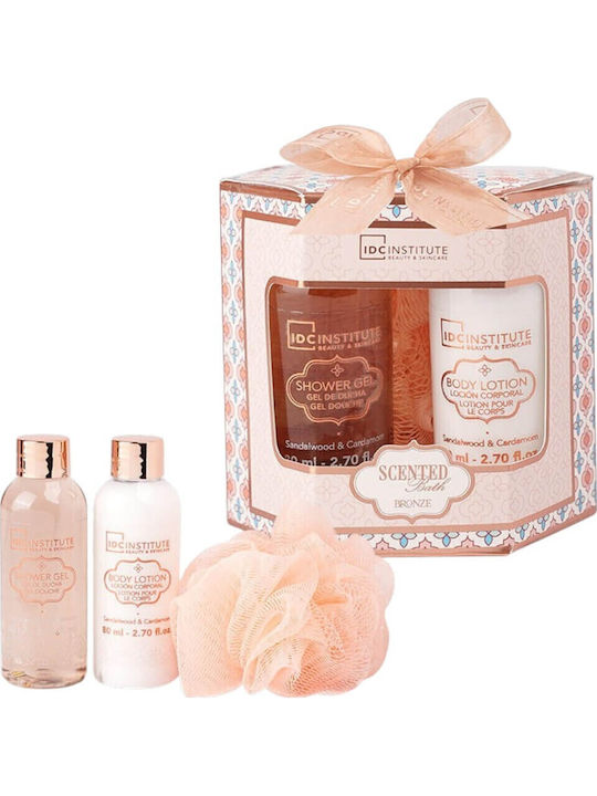 IDC Institute Scented Bath Bronze Bathing Rituals Skin Care Set for Body Cleaning 3 Pieces