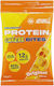 Applied Nutrition Хрупкави хапки Сирене 20gr