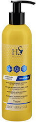 HS Milano Μάσκα Μαλλιών 250ml HS Milano Μάσκα Μαλλιών 250ml