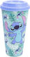 Stor Kids Water Bottle Stitch Coffee